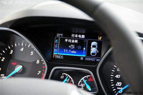 汽车四百油耗多少正常