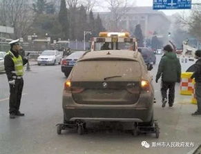汽车车位多少平方