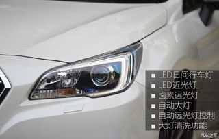 汽车led近光灯多少色
