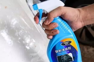 汽车铁粉大桶多少升水