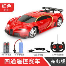 电汽车玩具多少元