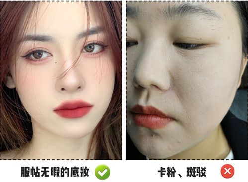 汽车油漆热化温度多少 汽车油漆热化温度多少