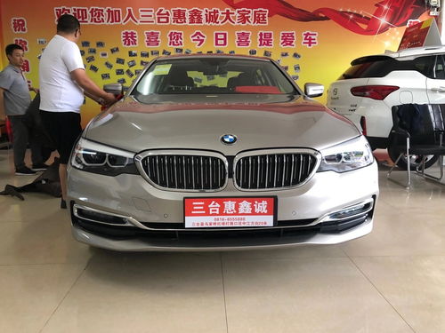 汽车售后底薪是多少