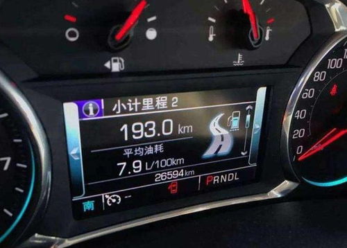 汽车燃油多少公里合适
