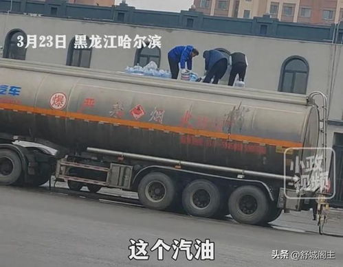 油罐汽车尺寸多少吨重