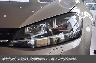 汽车降低大灯高度多少