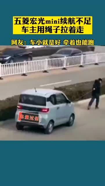 小汽车拉多少斤