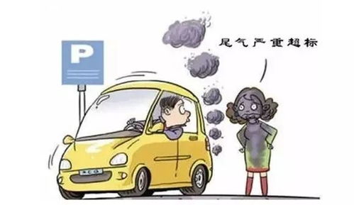 汽车加多少石油