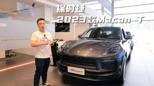 汽车多少t算快车