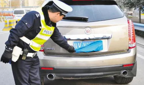 汽车最多违章多少分