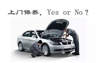 香港汽车多少公里保养