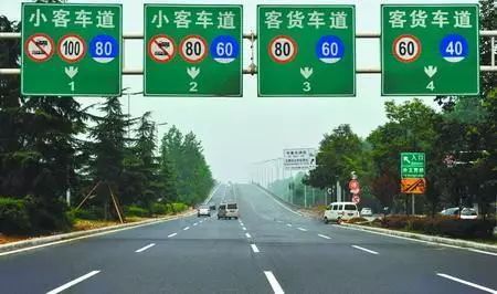 汽车施工路段限速多少