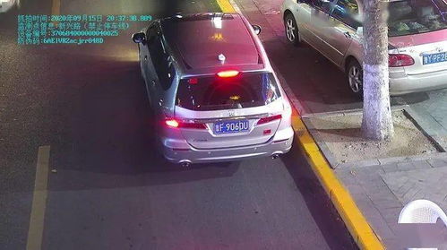 汽车违法停车罚款多少