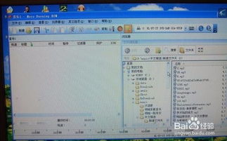汽车cd刻录多少速度