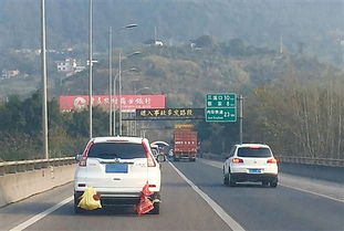 汽车高速走多少米