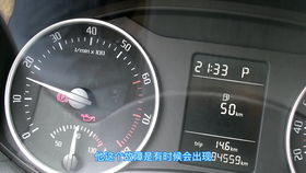 汽车油泵多少斤合格