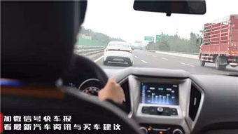 汽车多少匹最好开车