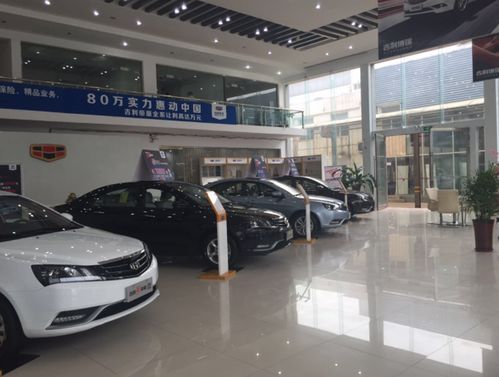 德江汽车喷漆价格多少