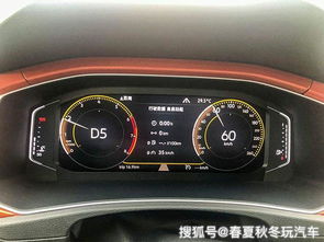 汽车一千转时速多少