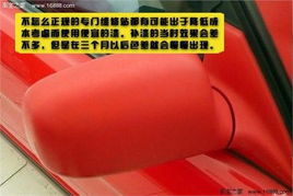 汽车油漆多少温度烘烤