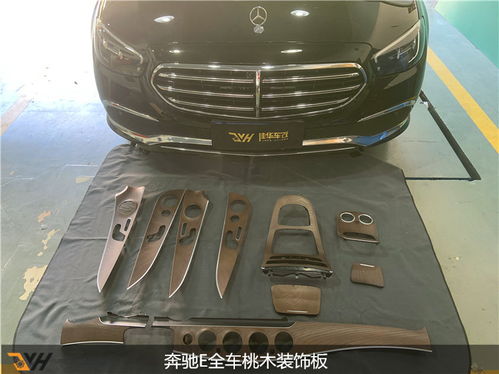 碳纤维汽车油耗多少