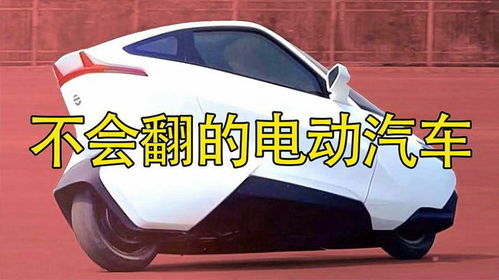 小黄牌汽车时速多少