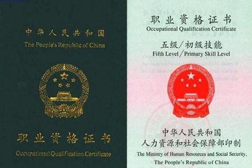 汽车维修技师抽成多少