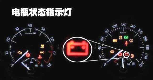 汽车电瓶损耗恢复多少 汽车电瓶损耗恢复多少