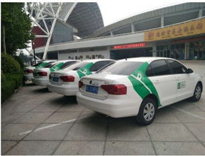 共享汽车起始多少油