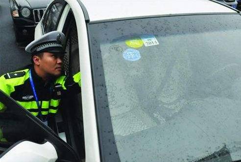 汽车托审罚款多少