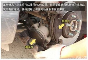 汽车后桥多少公里换油