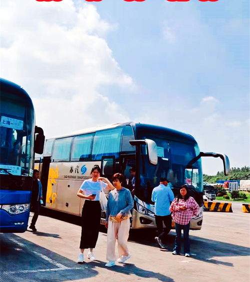 兰溪到株洲汽车多少