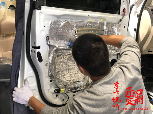 汽车避震降低多少