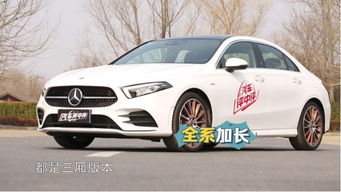 野马汽车试跑多少公里