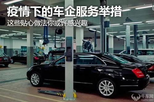 东华汽车自重多少吨