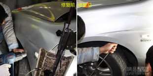汽车蹭风省力多少