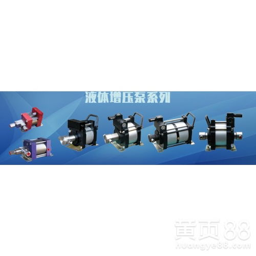 汽车泵压力多少合适