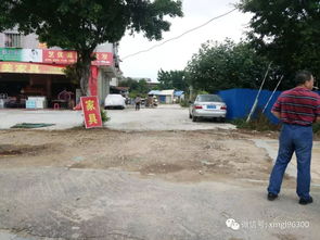 汽车占道扣分多少