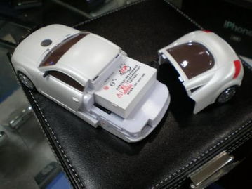 小汽车型手机多少