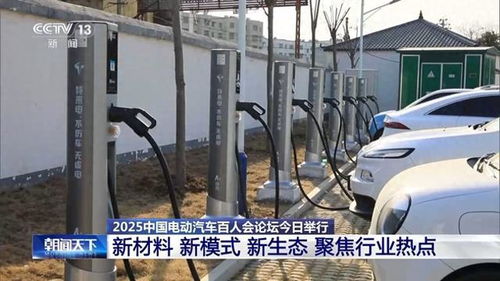 汽车电桩多少瓦 汽车电桩多少瓦