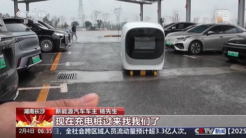 汽车电桩多少瓦 汽车电桩多少瓦