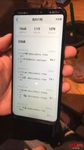 共享汽车新人红包多少 共享汽车新人红包多少