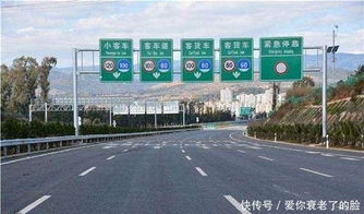 汽车西部公路限速多少