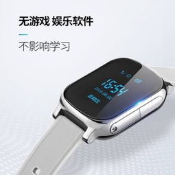 汽车蓝牙密码多少位