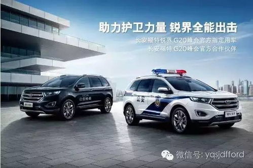 cab汽车安保多少公里
