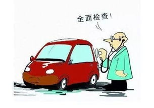 汽车整备师傅工资多少