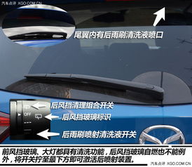汽车雨灯多少支