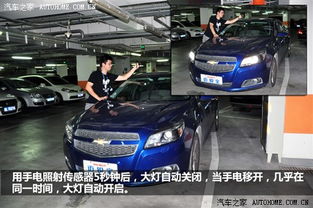 汽车中央后视镜承重多少