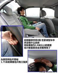 汽车夏天轴温多少