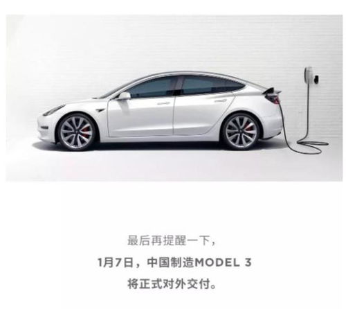 怎么计算汽车总价多少